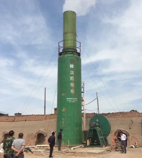 ����䓟���Ó����