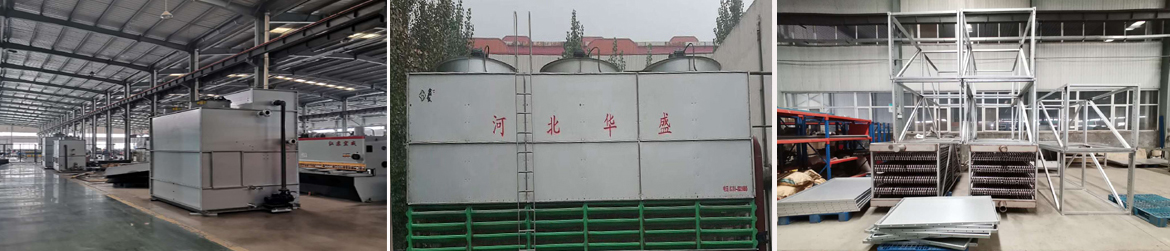 冷卻塔十大名牌企業(yè)